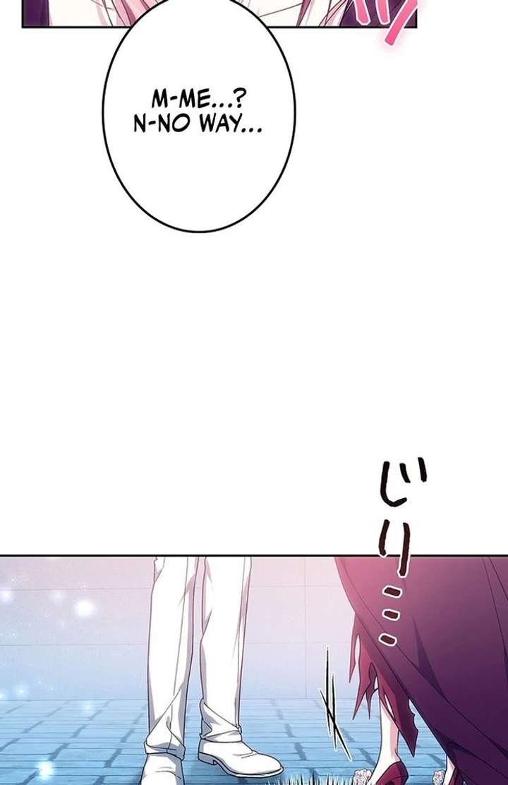 The Super-Strong Noble Lady Wants to Be Truly Weak Chapter 5 415 033