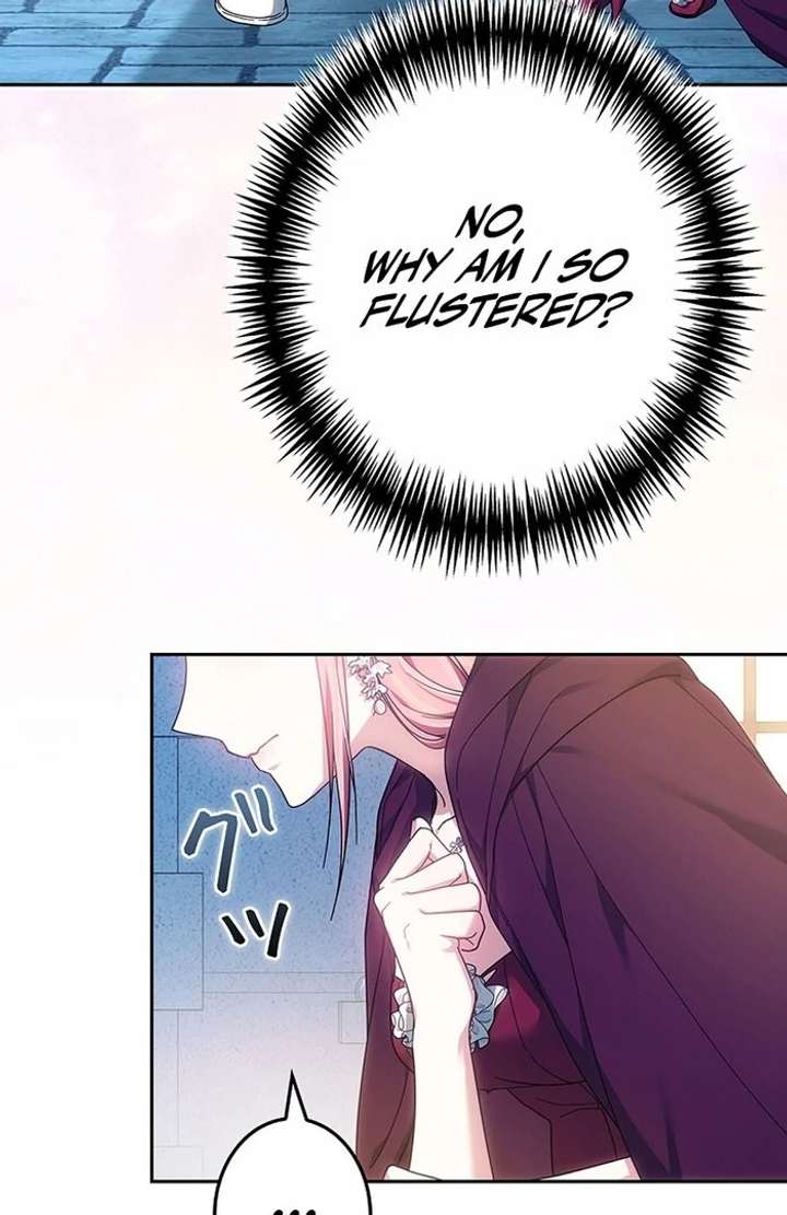 The Super-Strong Noble Lady Wants to Be Truly Weak Chapter 5 416 034