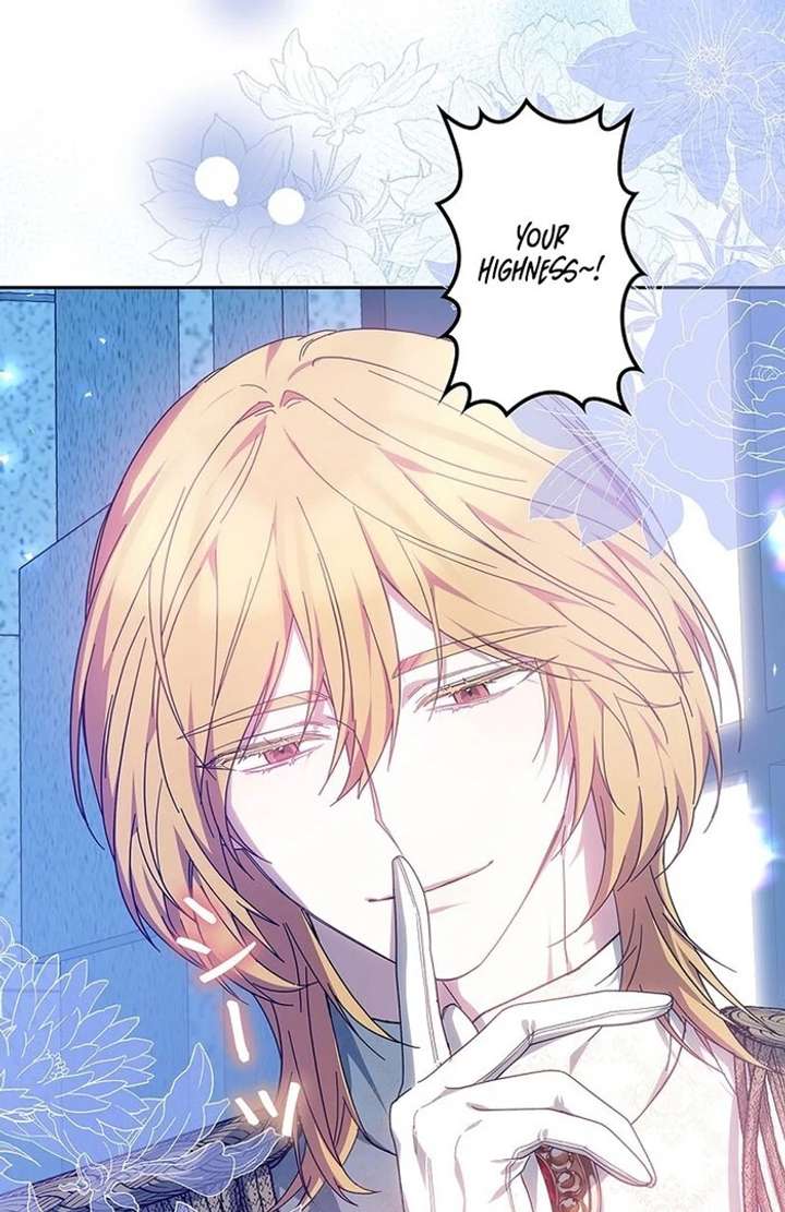 The Super-Strong Noble Lady Wants to Be Truly Weak Chapter 5 428 046