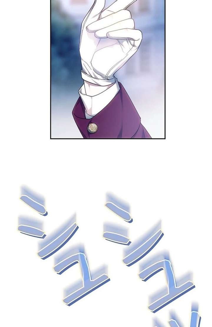 The Super-Strong Noble Lady Wants to Be Truly Weak Chapter 5 440 058