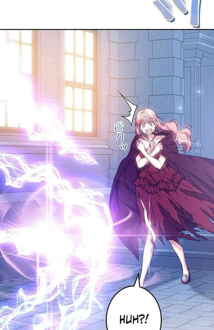 The Super-Strong Noble Lady Wants to Be Truly Weak Chapter 5 441 059