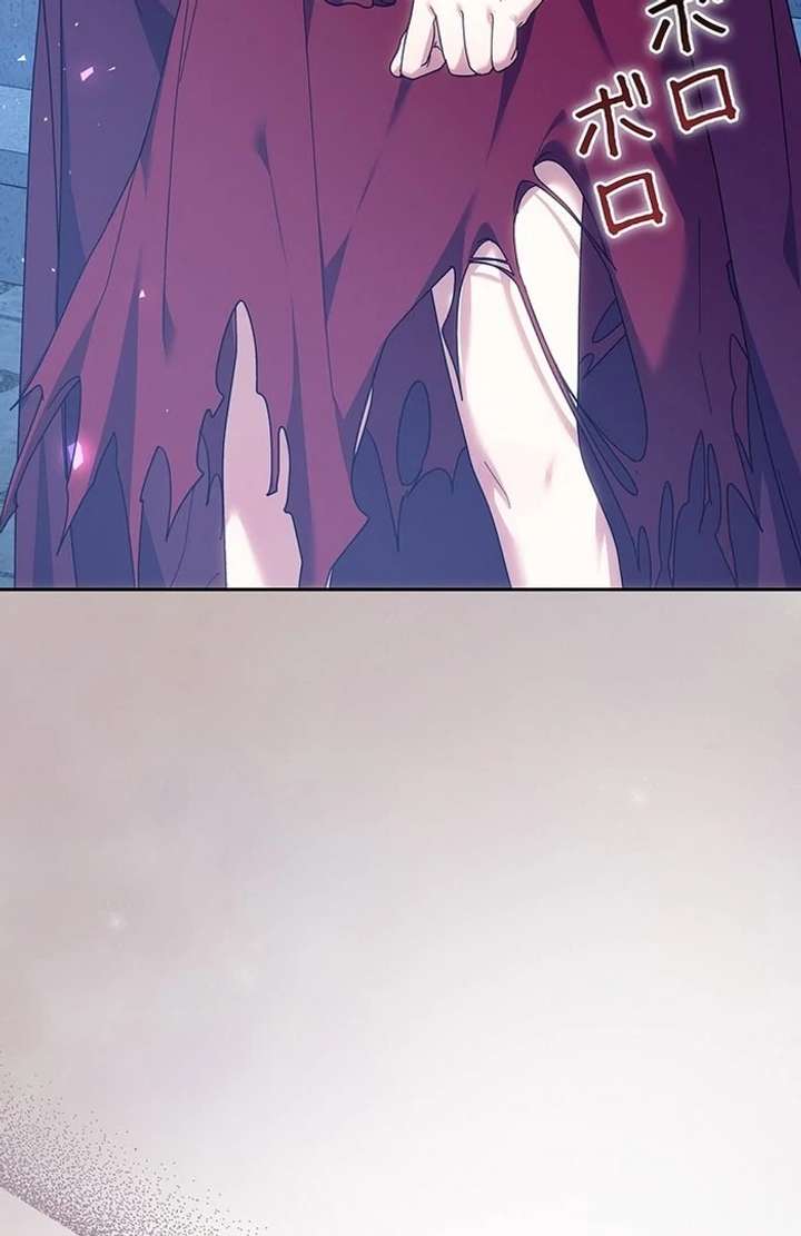The Super-Strong Noble Lady Wants to Be Truly Weak Chapter 5 450 068
