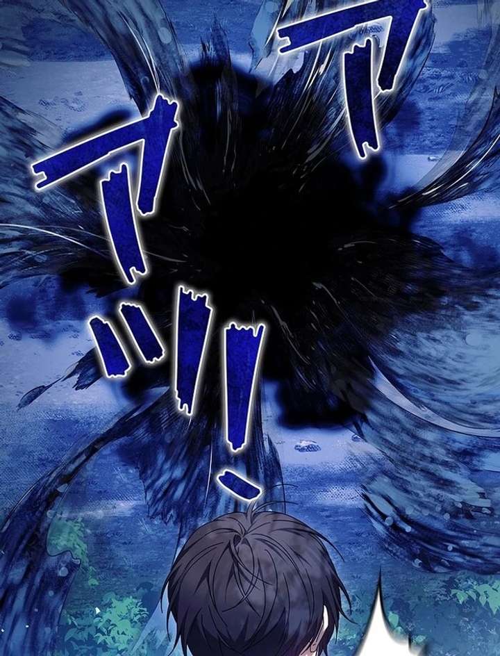 The Super-Strong Noble Lady Wants to Be Truly Weak Chapter 5 465 083