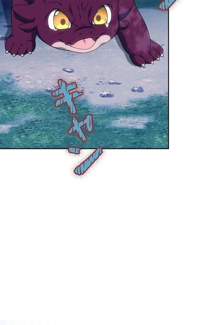 The Super-Strong Noble Lady Wants to Be Truly Weak Chapter 5 478 096