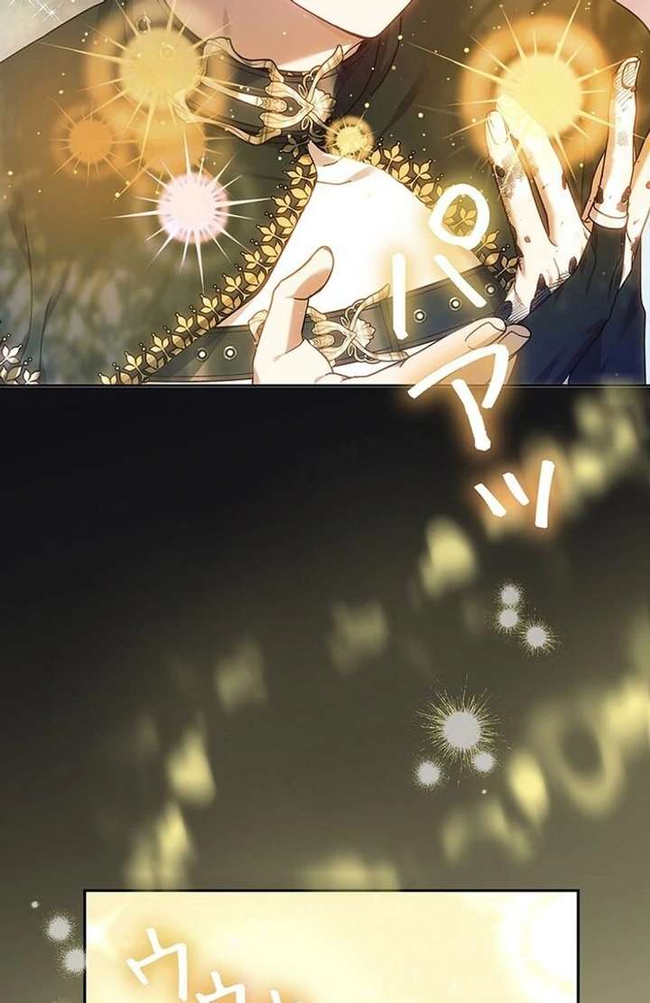 The Super-Strong Noble Lady Wants to Be Truly Weak Chapter 5 481 099