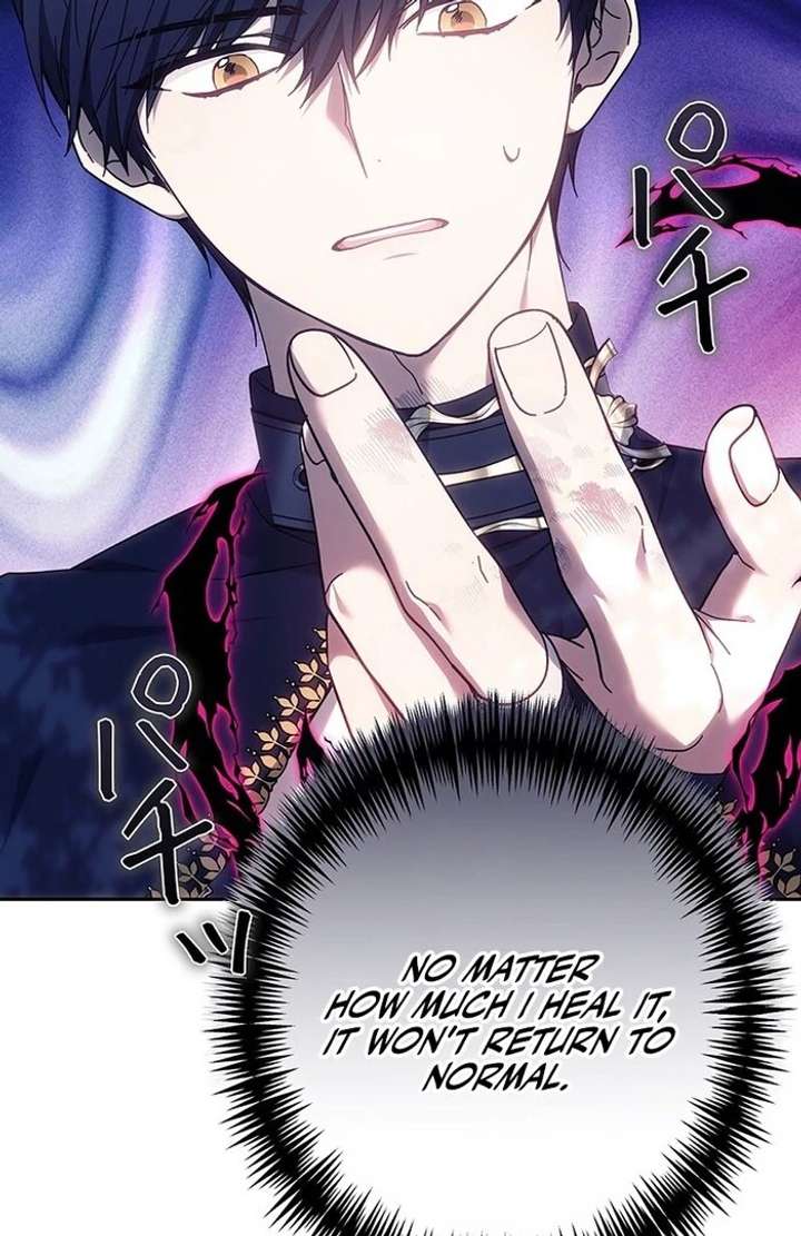 The Super-Strong Noble Lady Wants to Be Truly Weak Chapter 5 486 104