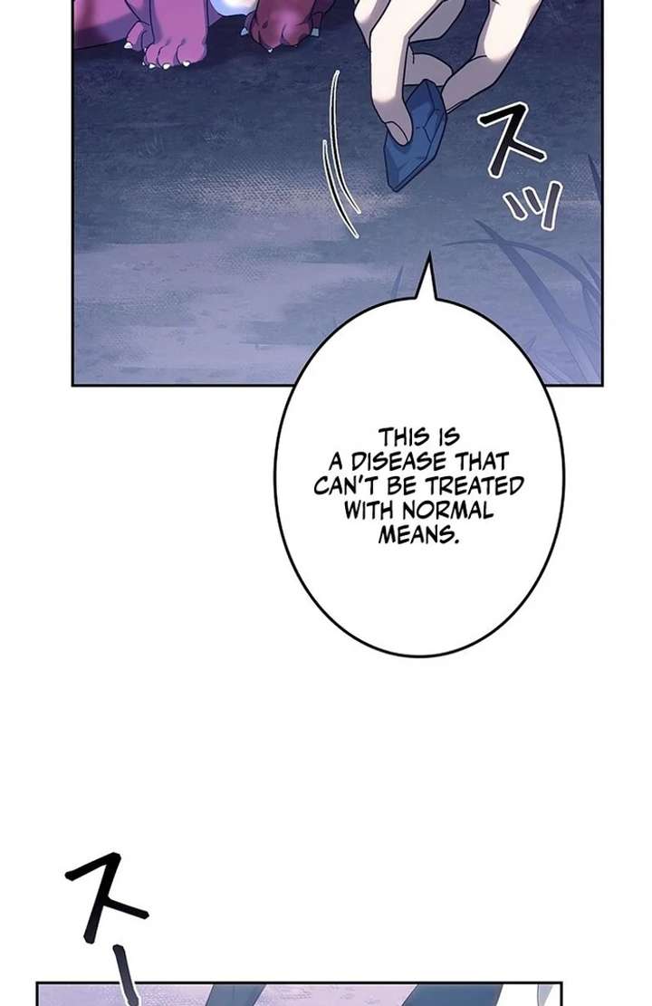 The Super-Strong Noble Lady Wants to Be Truly Weak Chapter 5 488 106