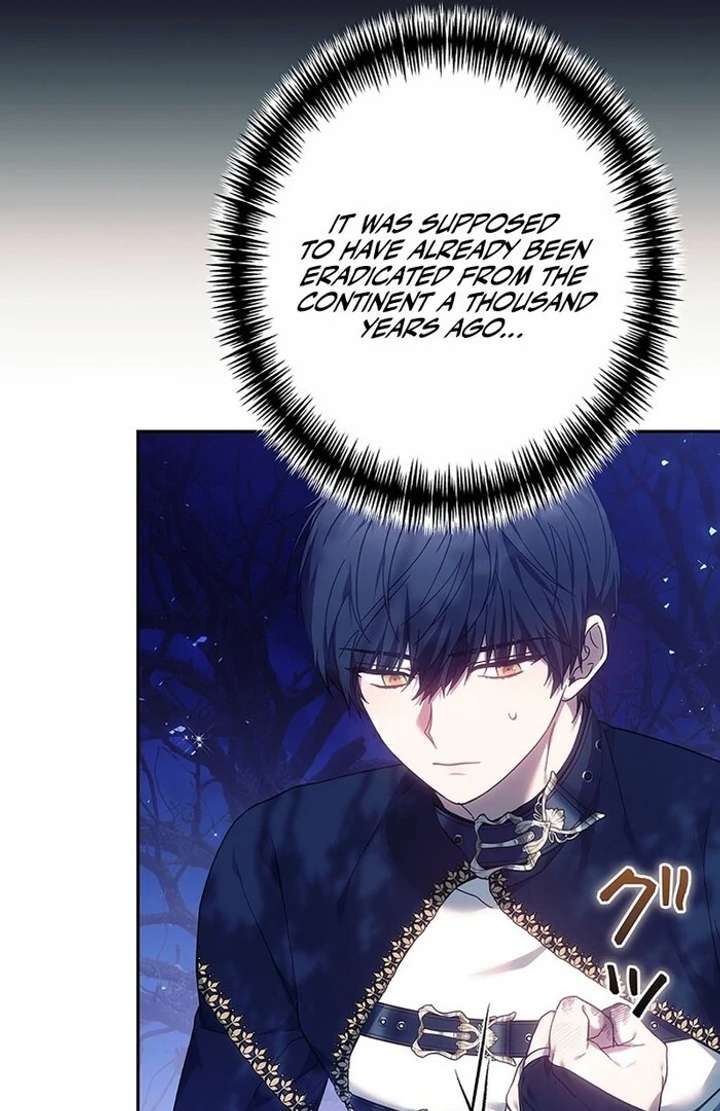 The Super-Strong Noble Lady Wants to Be Truly Weak Chapter 5 494 112