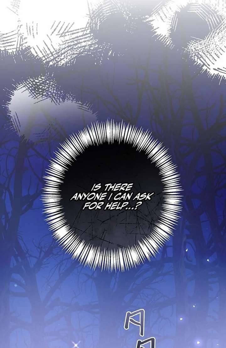 The Super-Strong Noble Lady Wants to Be Truly Weak Chapter 5 503 121