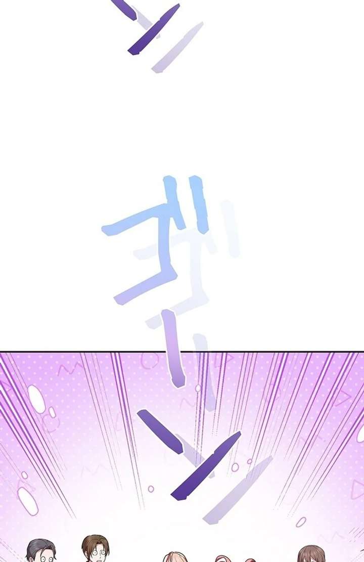 The Super-Strong Noble Lady Wants to Be Truly Weak Chapter 6 417 014