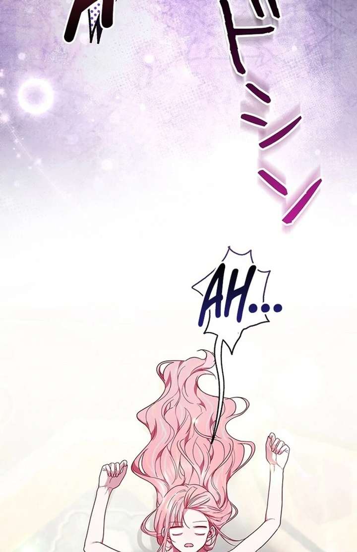 The Super-Strong Noble Lady Wants to Be Truly Weak Chapter 6 420 017