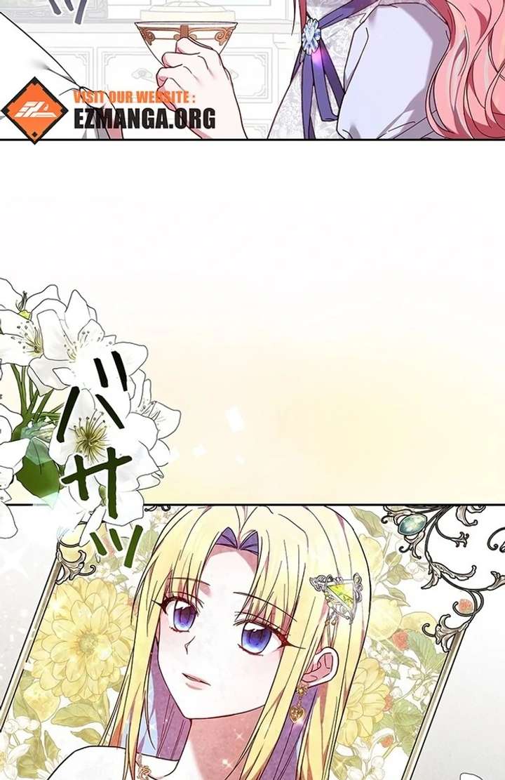 The Super-Strong Noble Lady Wants to Be Truly Weak Chapter 6 435 032