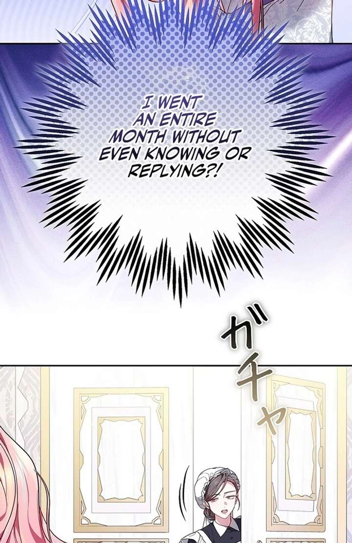 The Super-Strong Noble Lady Wants to Be Truly Weak Chapter 6 446 043