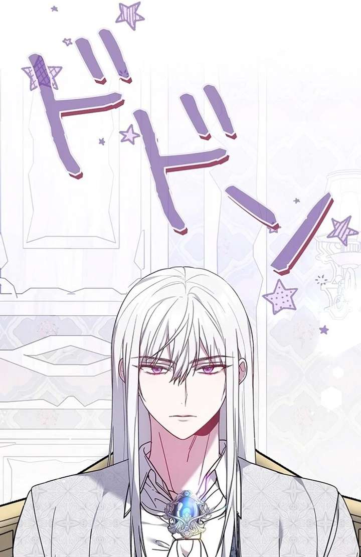 The Super-Strong Noble Lady Wants to Be Truly Weak Chapter 6 451 048