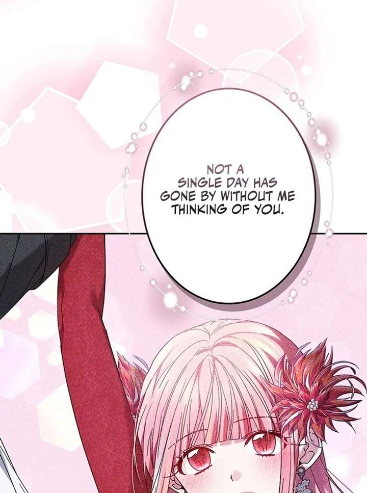 The Super-Strong Noble Lady Wants to Be Truly Weak Chapter 6 467 064