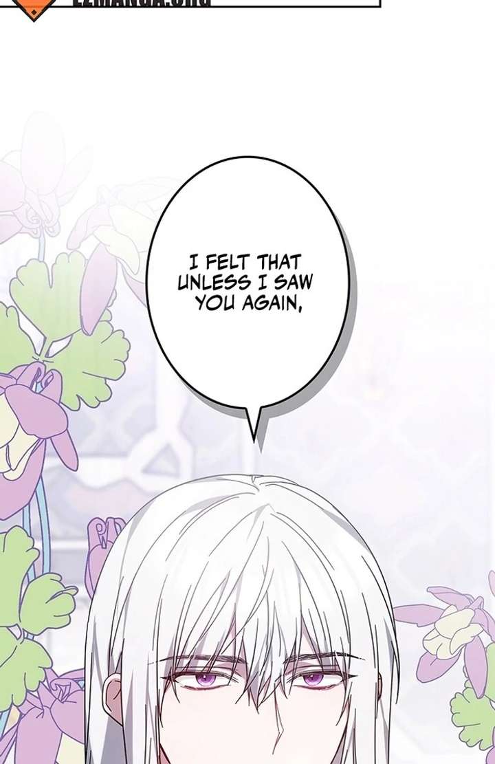 The Super-Strong Noble Lady Wants to Be Truly Weak Chapter 6 472 069