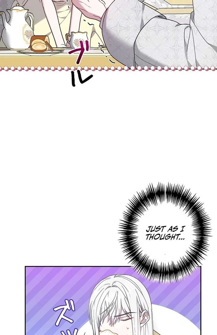 The Super-Strong Noble Lady Wants to Be Truly Weak Chapter 6 501 098