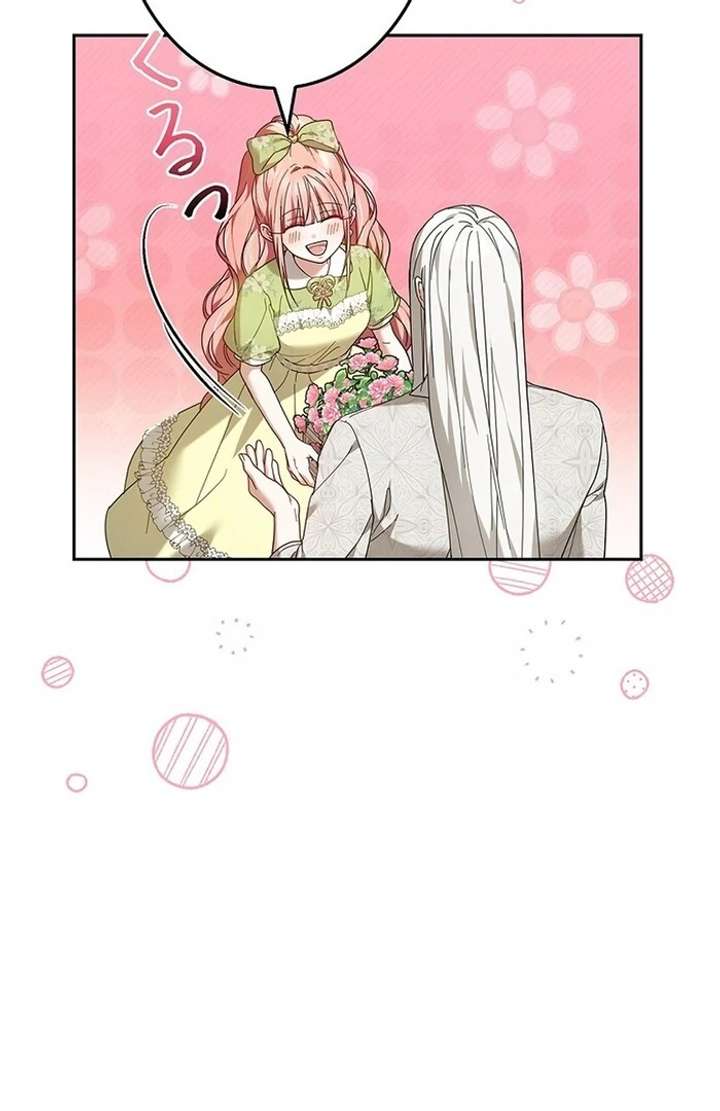 The Super-Strong Noble Lady Wants to Be Truly Weak Chapter 6 507 104