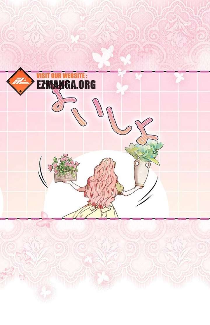 The Super-Strong Noble Lady Wants to Be Truly Weak Chapter 6 514 111