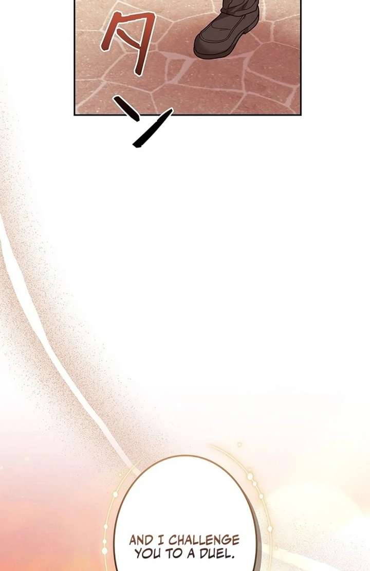 The Super-Strong Noble Lady Wants to Be Truly Weak Chapter 6 527 124