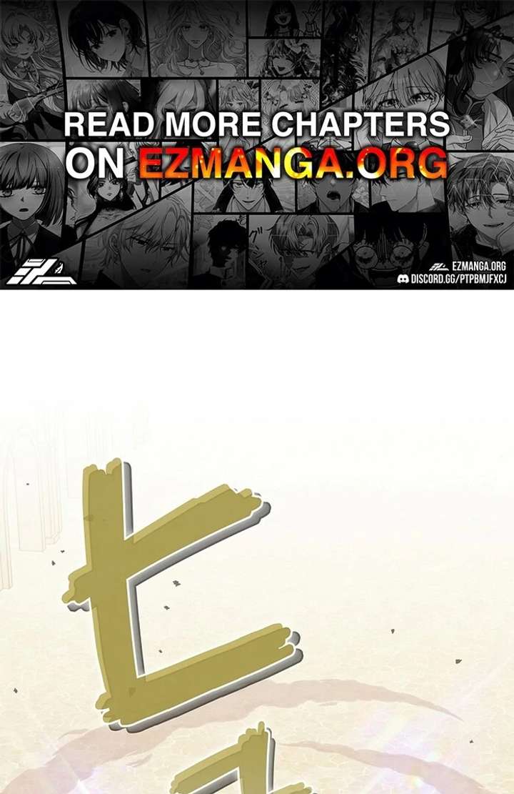 The Super-Strong Noble Lady Wants to Be Truly Weak Chapter 7 527 001