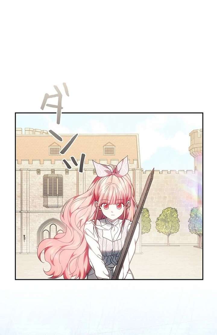 The Super-Strong Noble Lady Wants to Be Truly Weak Chapter 7 530 004