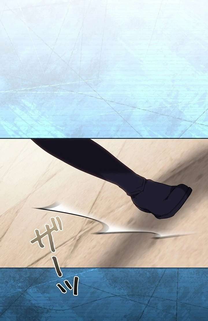 The Super-Strong Noble Lady Wants to Be Truly Weak Chapter 7 531 005