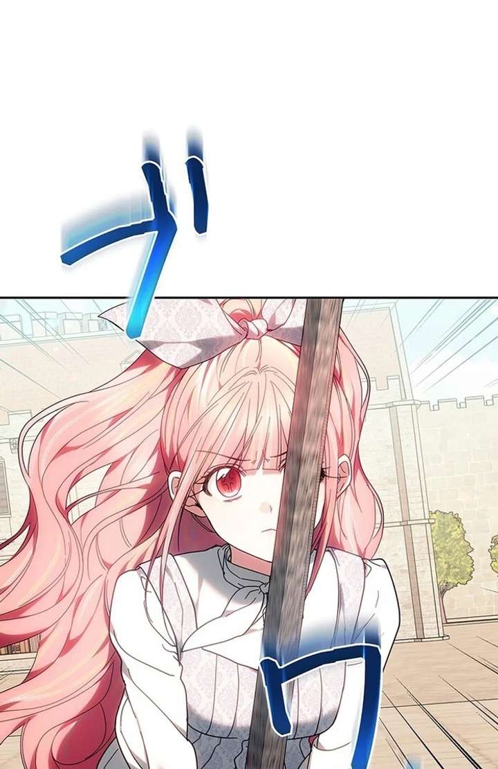 The Super-Strong Noble Lady Wants to Be Truly Weak Chapter 7 540 014