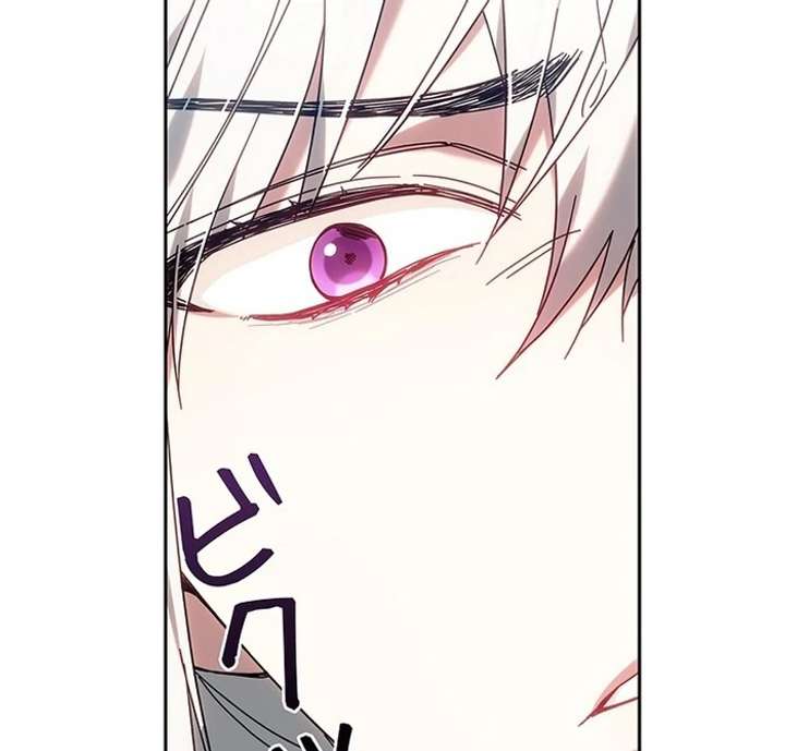 The Super-Strong Noble Lady Wants to Be Truly Weak Chapter 7 543 017