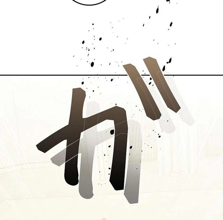 The Super-Strong Noble Lady Wants to Be Truly Weak Chapter 7 553 027