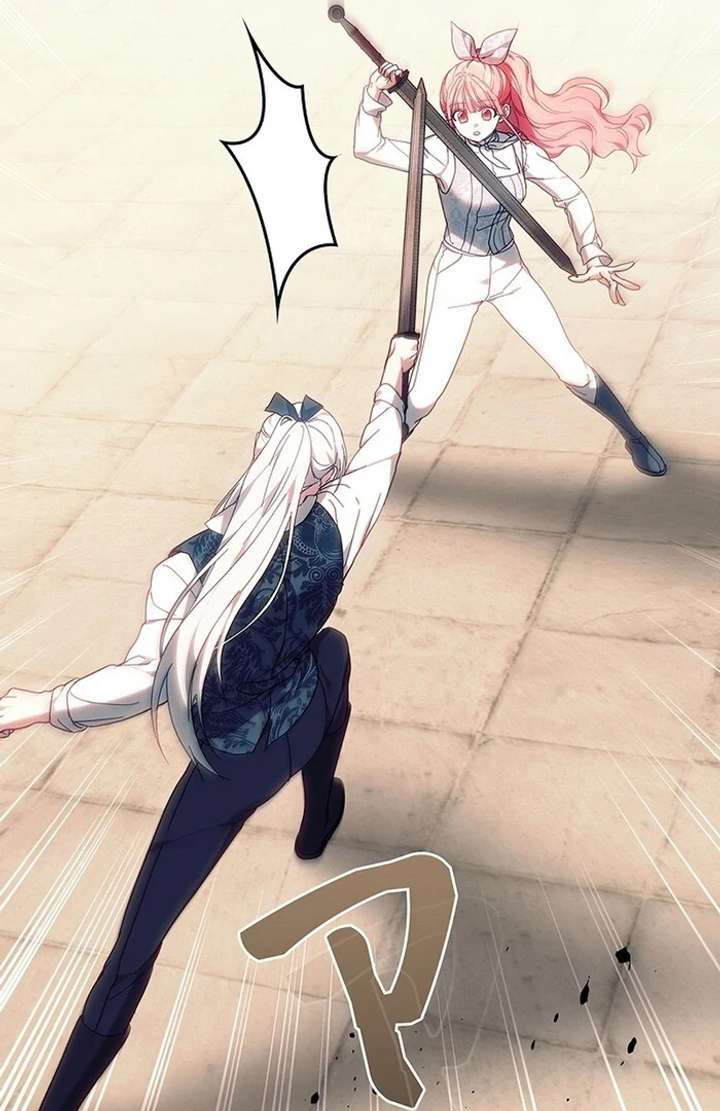 The Super-Strong Noble Lady Wants to Be Truly Weak Chapter 7 554 028