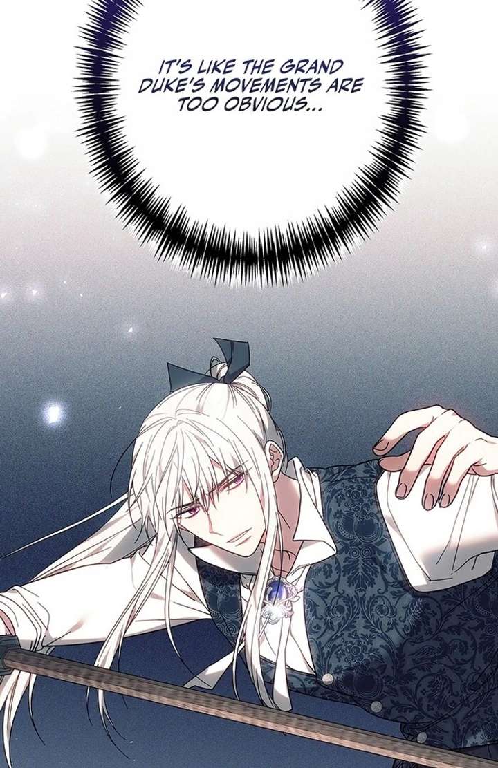 The Super-Strong Noble Lady Wants to Be Truly Weak Chapter 7 557 031