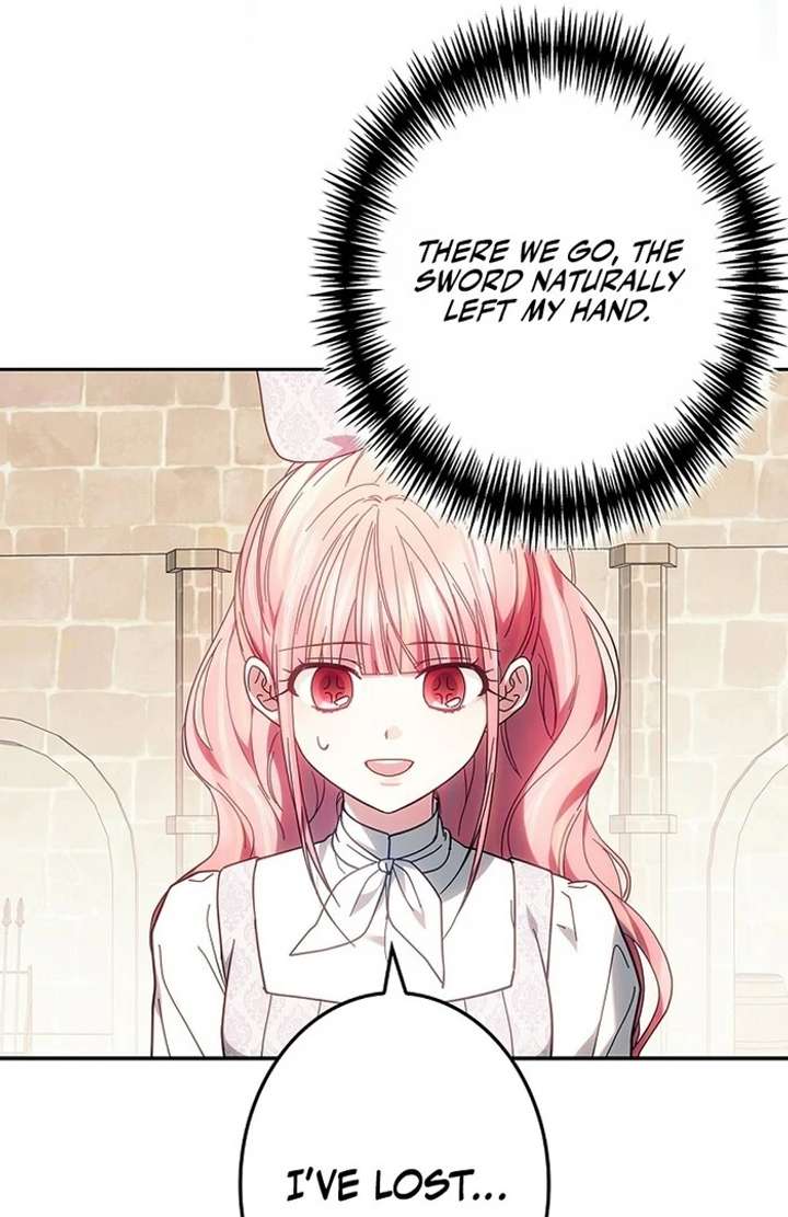 The Super-Strong Noble Lady Wants to Be Truly Weak Chapter 7 573 047