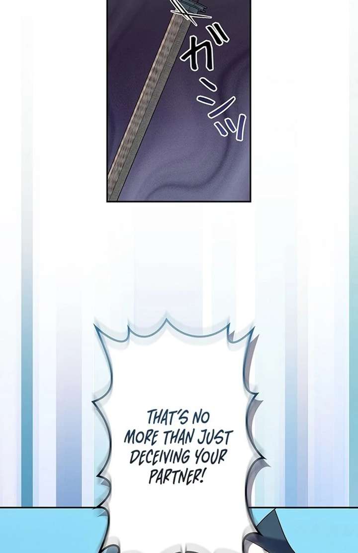 The Super-Strong Noble Lady Wants to Be Truly Weak Chapter 7 577 051