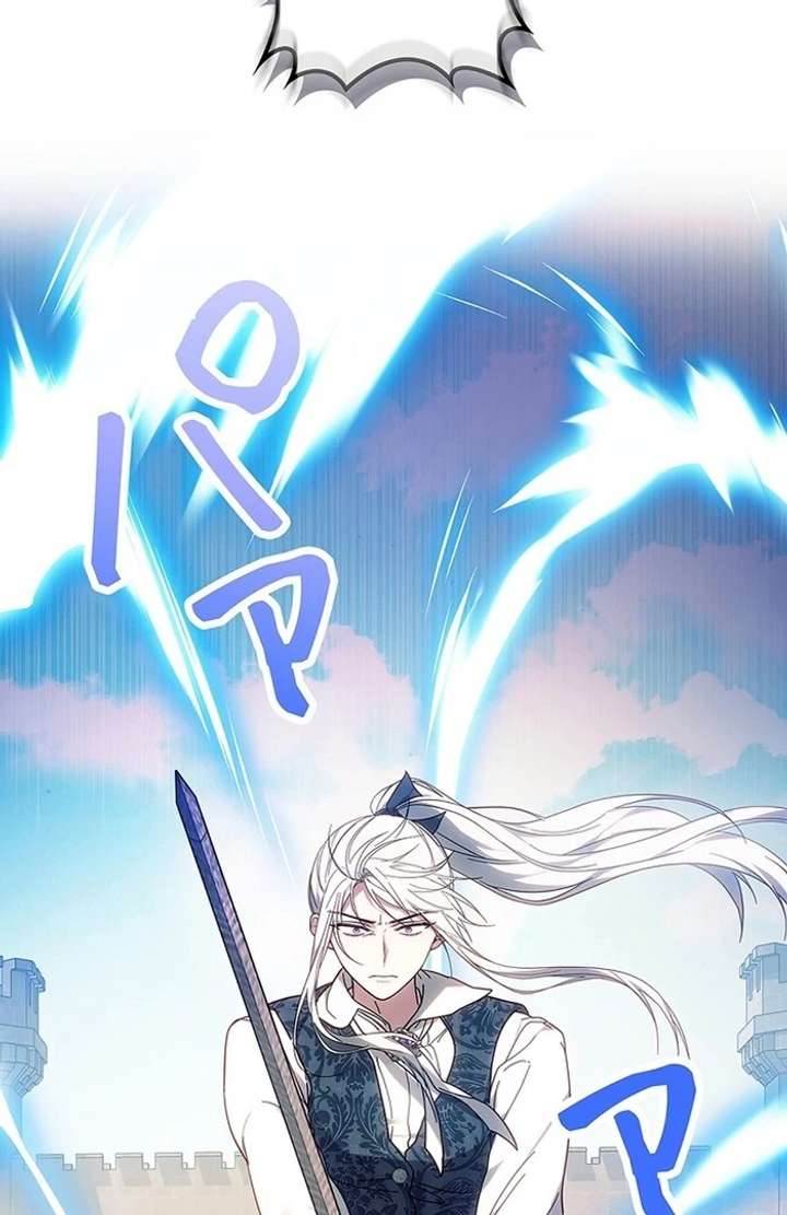 The Super-Strong Noble Lady Wants to Be Truly Weak Chapter 7 579 053