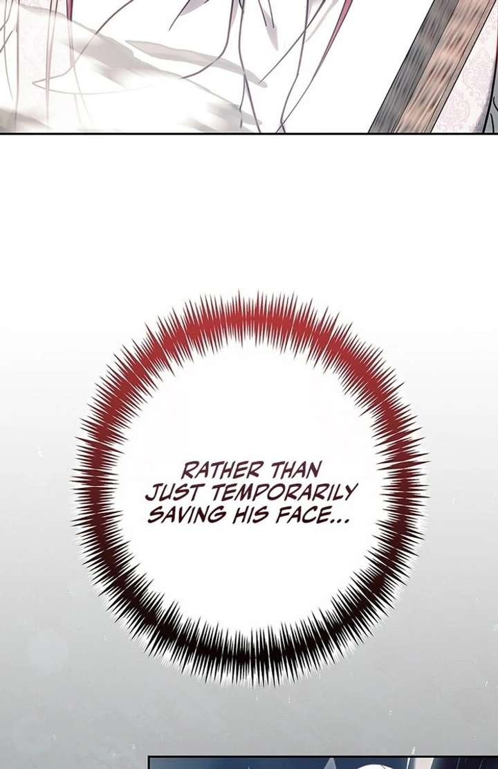 The Super-Strong Noble Lady Wants to Be Truly Weak Chapter 7 584 058