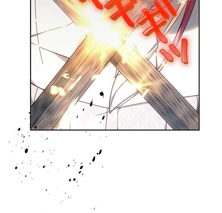 The Super-Strong Noble Lady Wants to Be Truly Weak Chapter 7 592 066