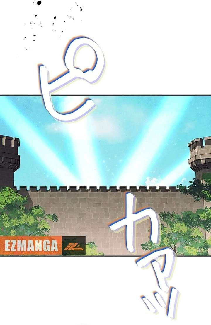 The Super-Strong Noble Lady Wants to Be Truly Weak Chapter 7 593 067
