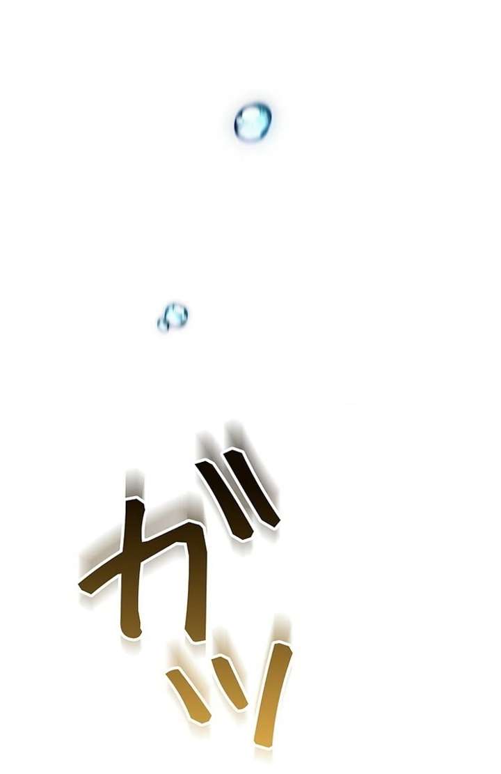 The Super-Strong Noble Lady Wants to Be Truly Weak Chapter 7 595 069