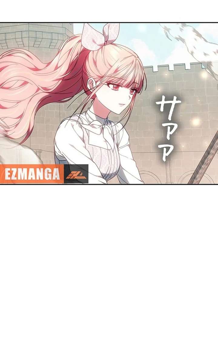 The Super-Strong Noble Lady Wants to Be Truly Weak Chapter 7 598 072