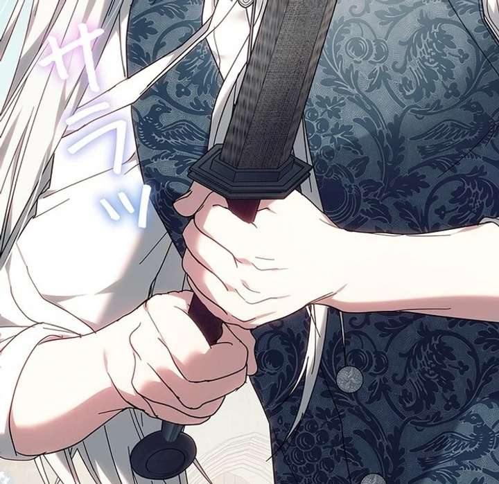 The Super-Strong Noble Lady Wants to Be Truly Weak Chapter 7 601 075