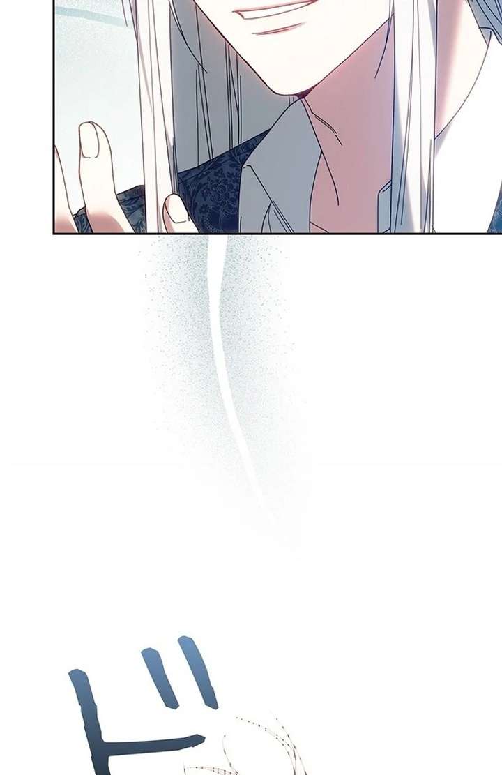 The Super-Strong Noble Lady Wants to Be Truly Weak Chapter 7 606 080