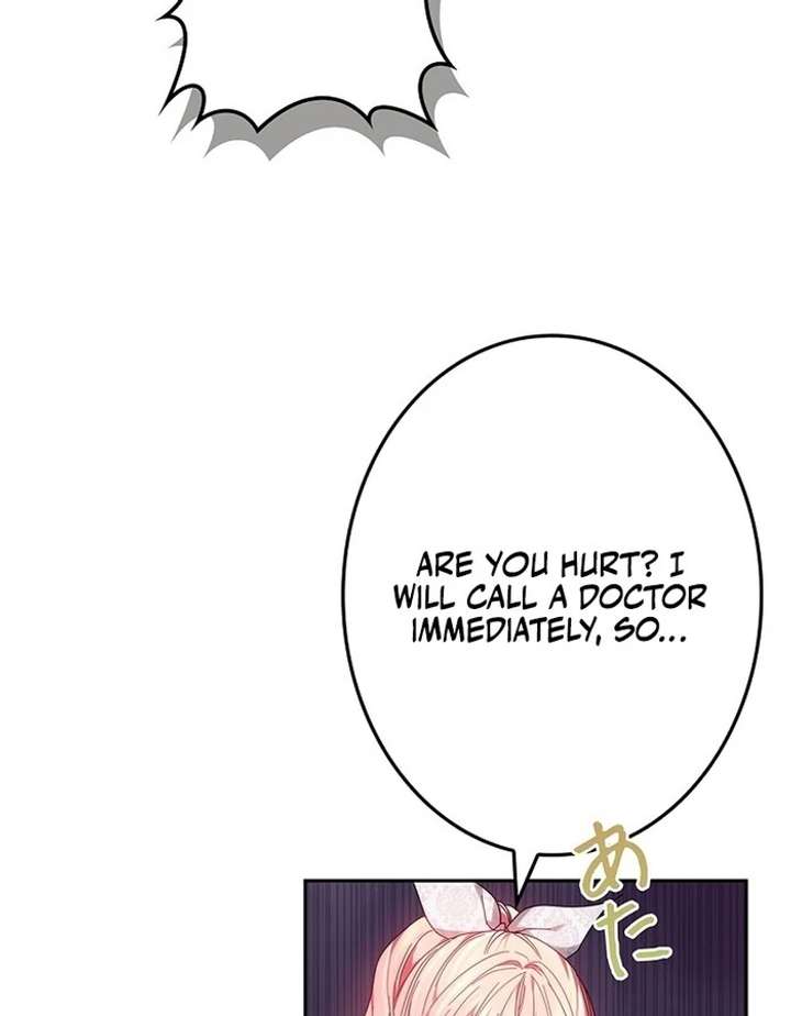 The Super-Strong Noble Lady Wants to Be Truly Weak Chapter 7 610 084