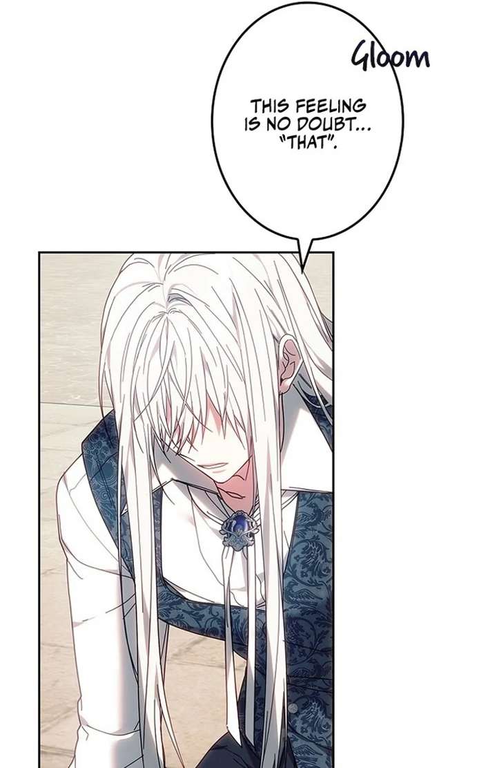 The Super-Strong Noble Lady Wants to Be Truly Weak Chapter 7 612 086