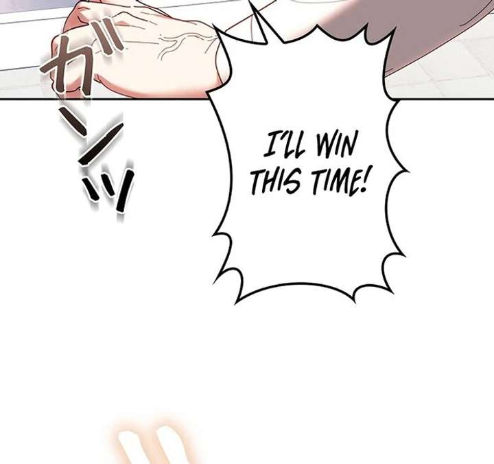 The Super-Strong Noble Lady Wants to Be Truly Weak Chapter 7 630 104