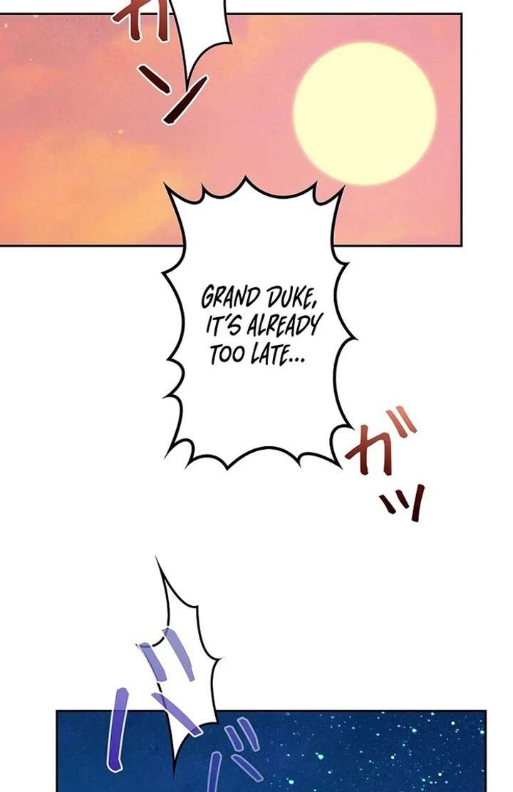 The Super-Strong Noble Lady Wants to Be Truly Weak Chapter 7 634 108