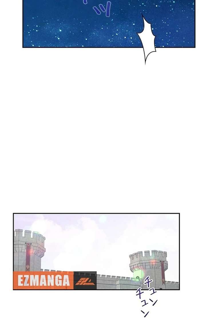 The Super-Strong Noble Lady Wants to Be Truly Weak Chapter 7 635 109