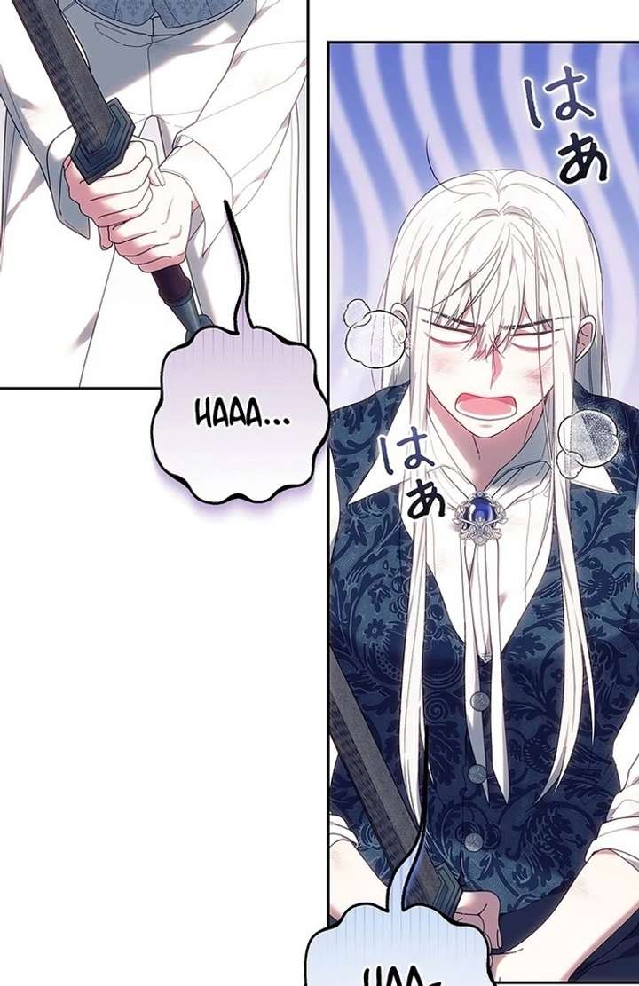 The Super-Strong Noble Lady Wants to Be Truly Weak Chapter 7 637 111