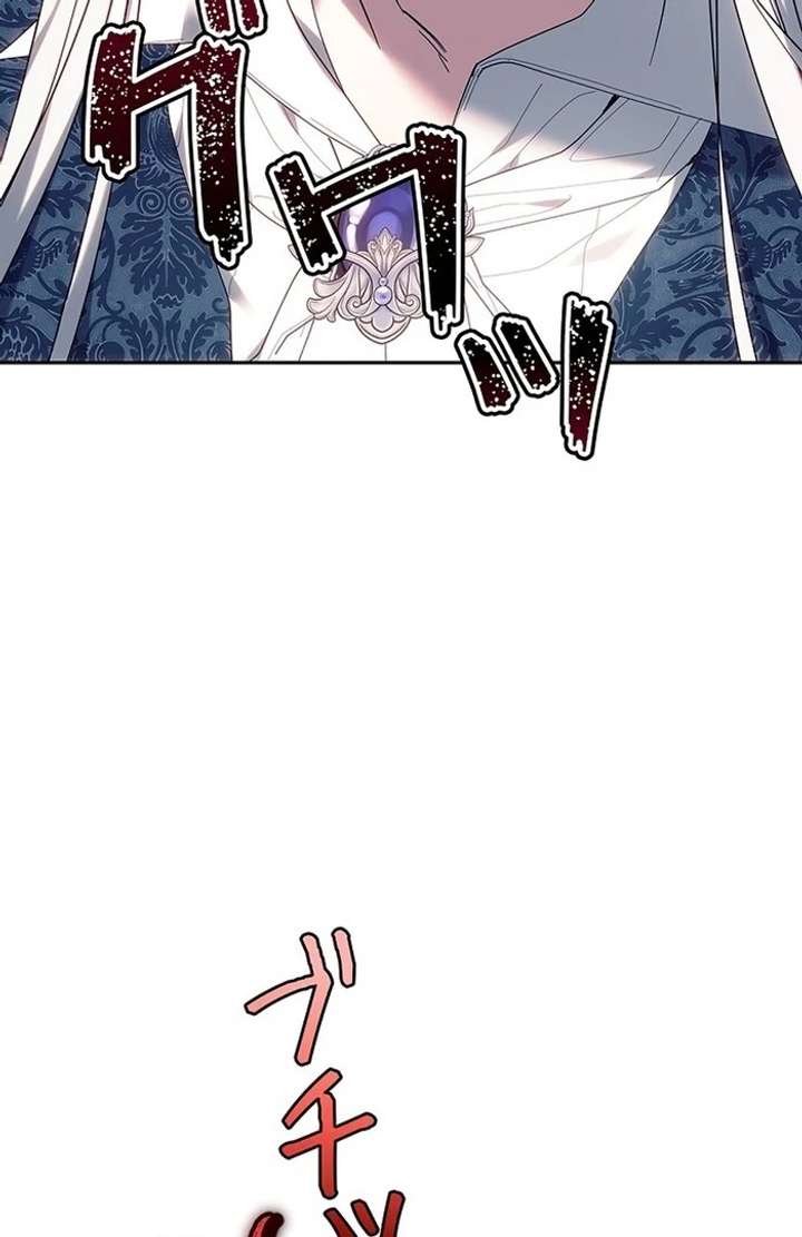 The Super-Strong Noble Lady Wants to Be Truly Weak Chapter 7 641 115