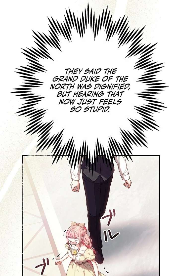 The Super-Strong Noble Lady Wants to Be Truly Weak Chapter 7 648 122